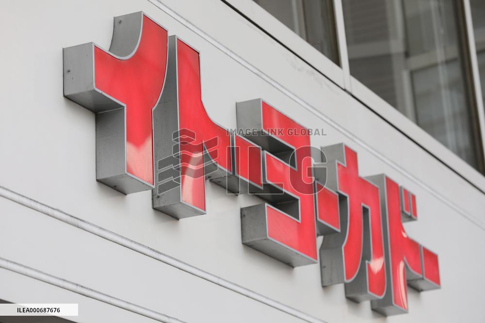 Ito-Yokado logo
