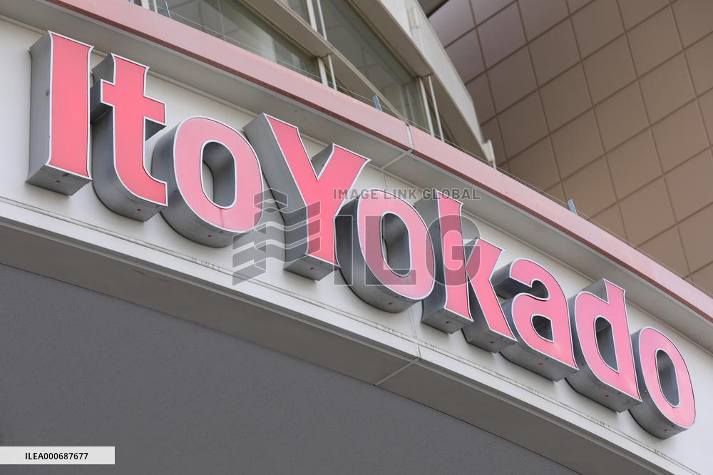 Ito-Yokado logo