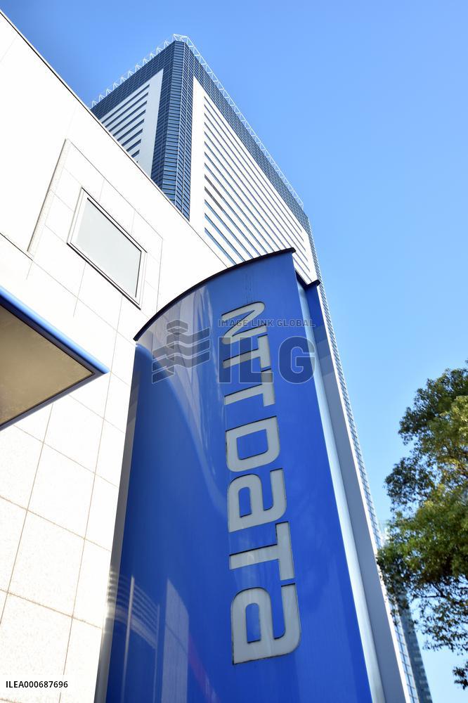 NTT Data's headquarters