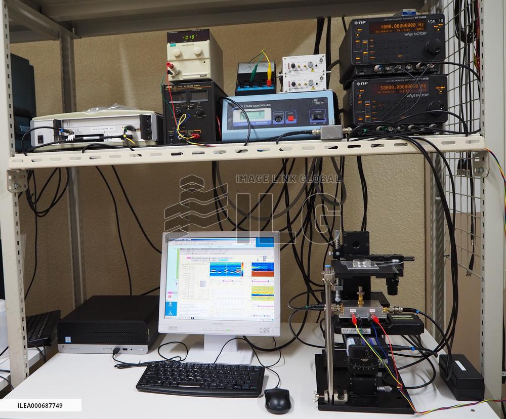 Honda Electronics' ultrasonic microscope for cells