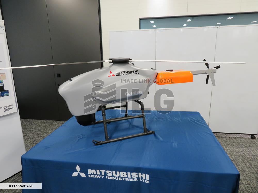 Mitsubishi Heavy Industries' drone flies stably even in 30-meter winds
