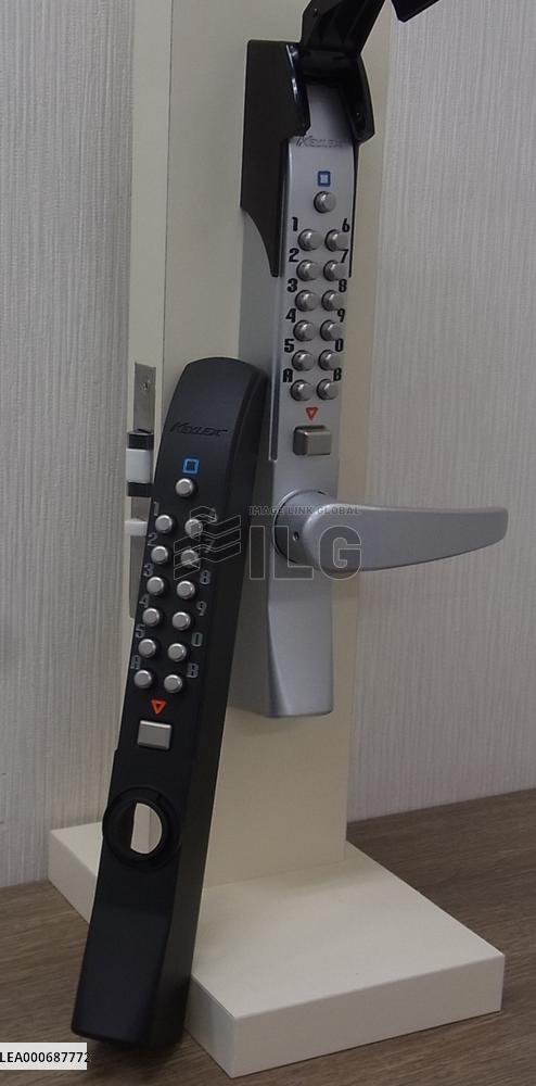 Nagasawa's "Keylex" series of mechanical cryptographic locks