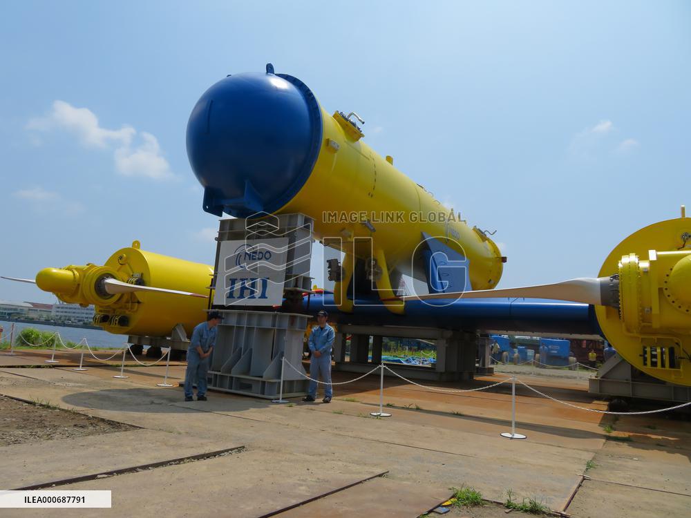 IHI's ocean current power generation system demonstrator "KAIRYU