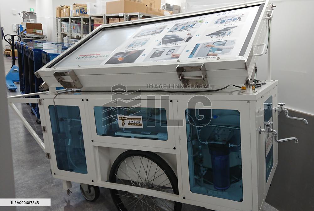 TOP Water Systems' Mobile Water Purification System for Disaster "TOP Rescue RO II