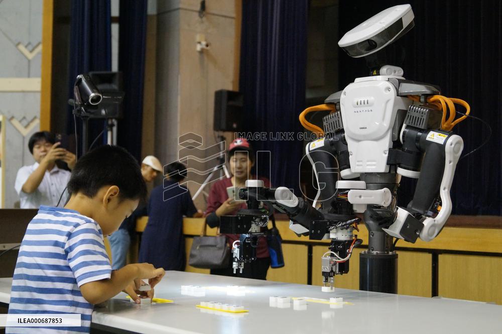 Okinawa Industry Association's Experience Event for Children