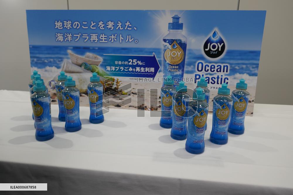 P&G's Joy Ocean Plastic kitchen detergent