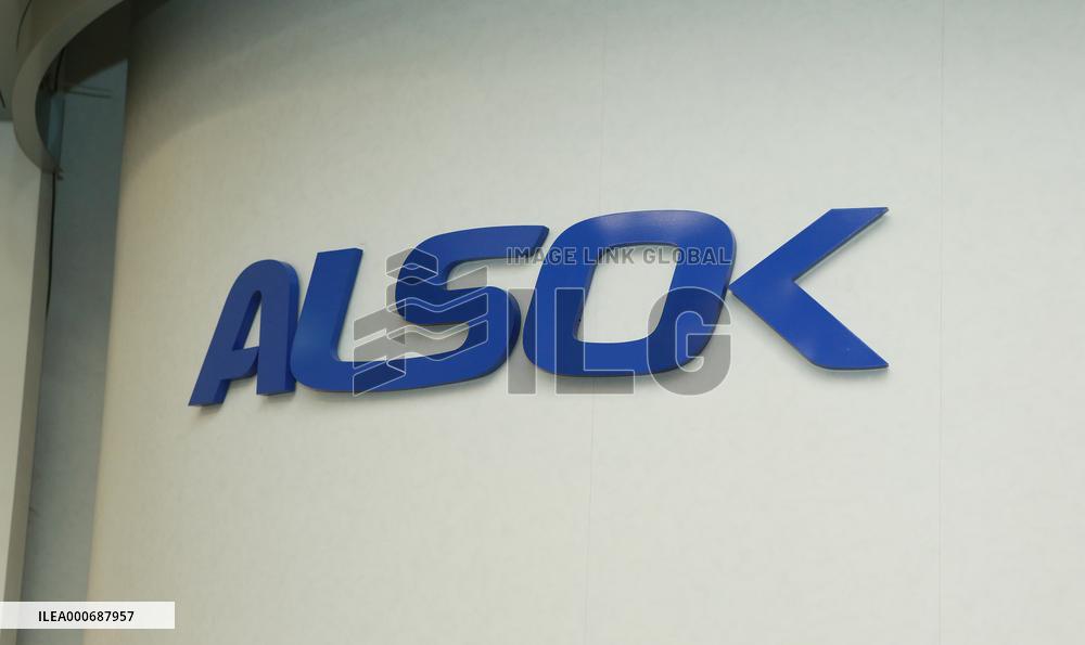 ALSOK logo