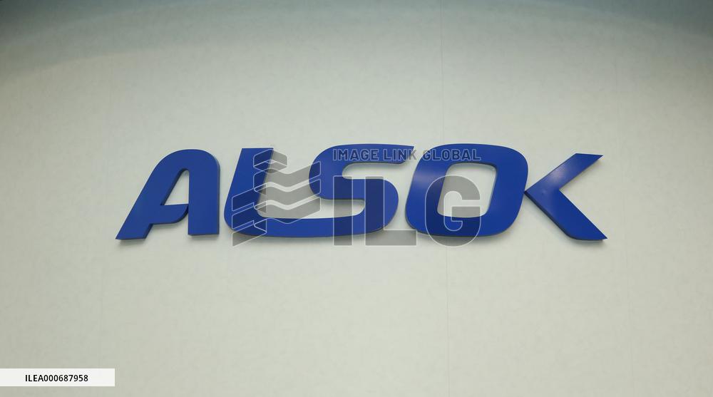 ALSOK logo