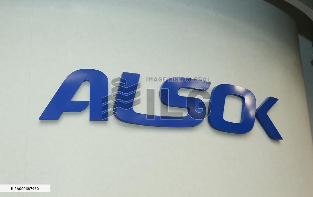 ALSOK logo