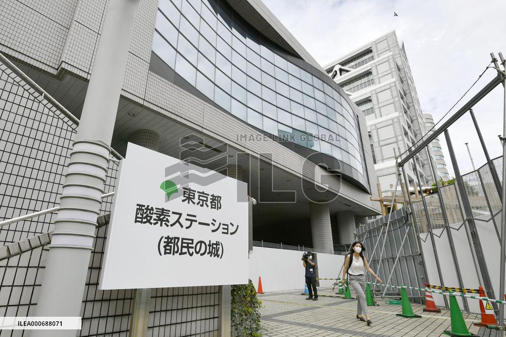 "Oxygen station" in Tokyo