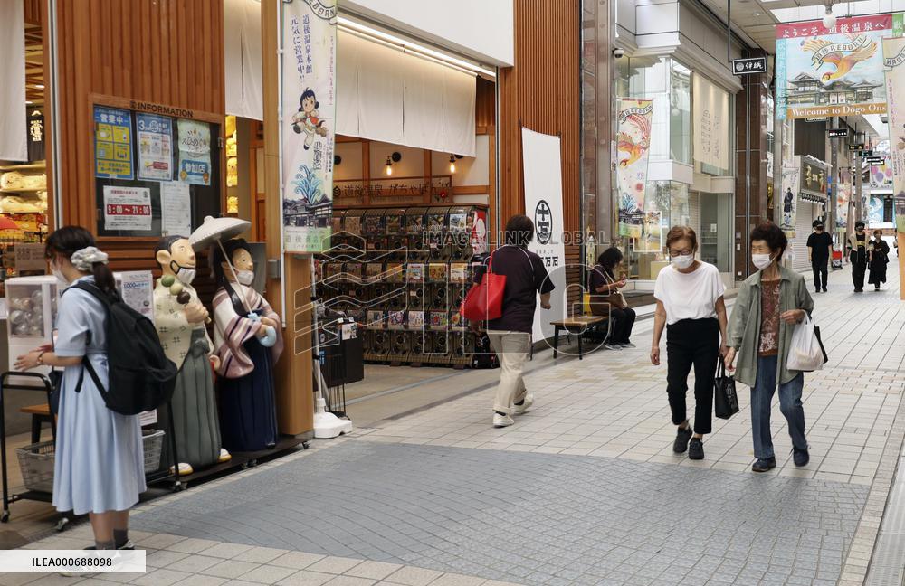 Lackluster tourism in Japan