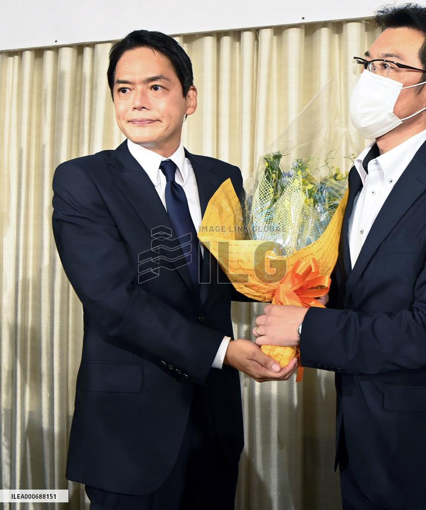 Yokohama mayoral election