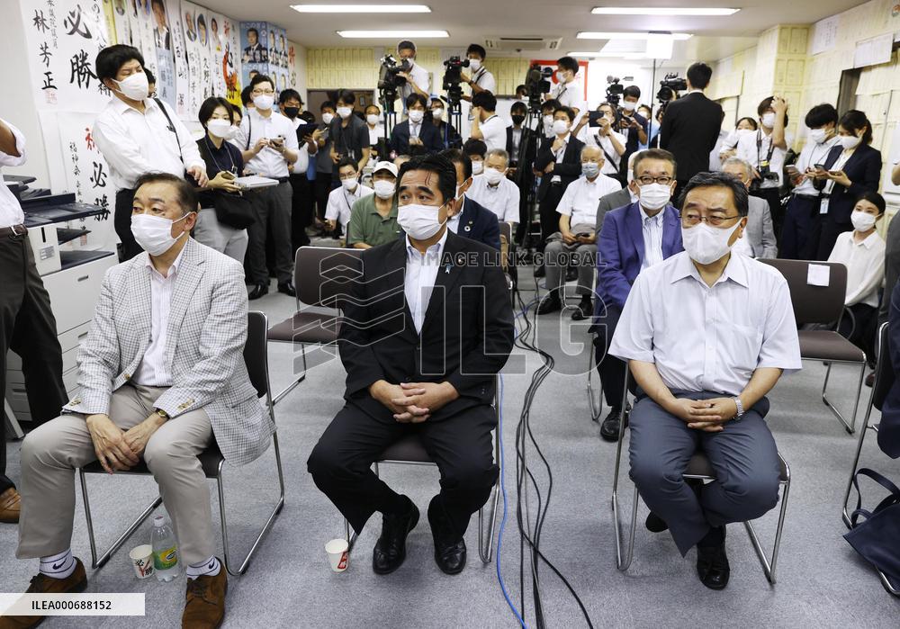 Yokohama mayoral election