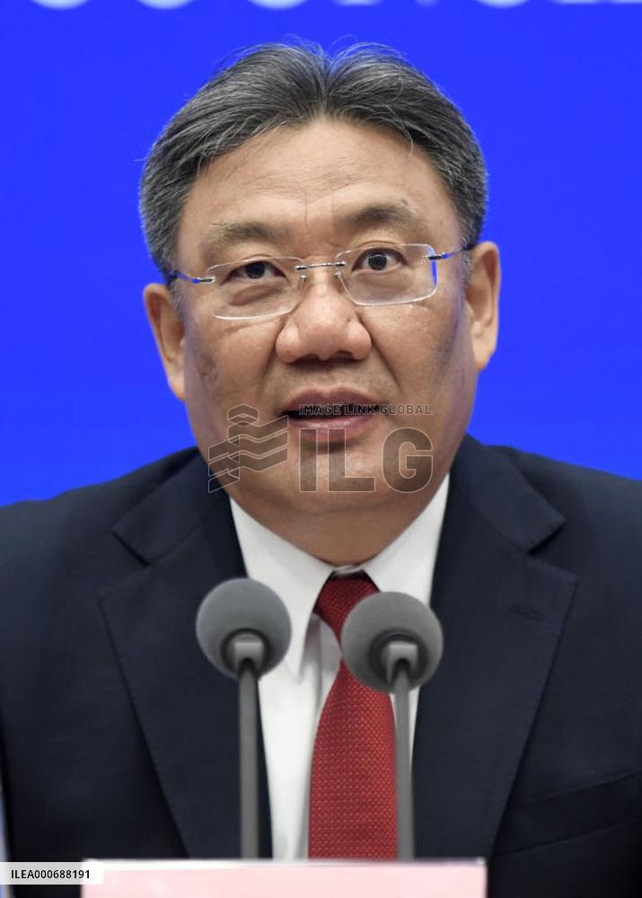 Chinese Commerce Minister Wang