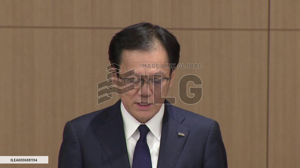 Mizuho Bank suffers 5th Japan-wide system failure of 2021