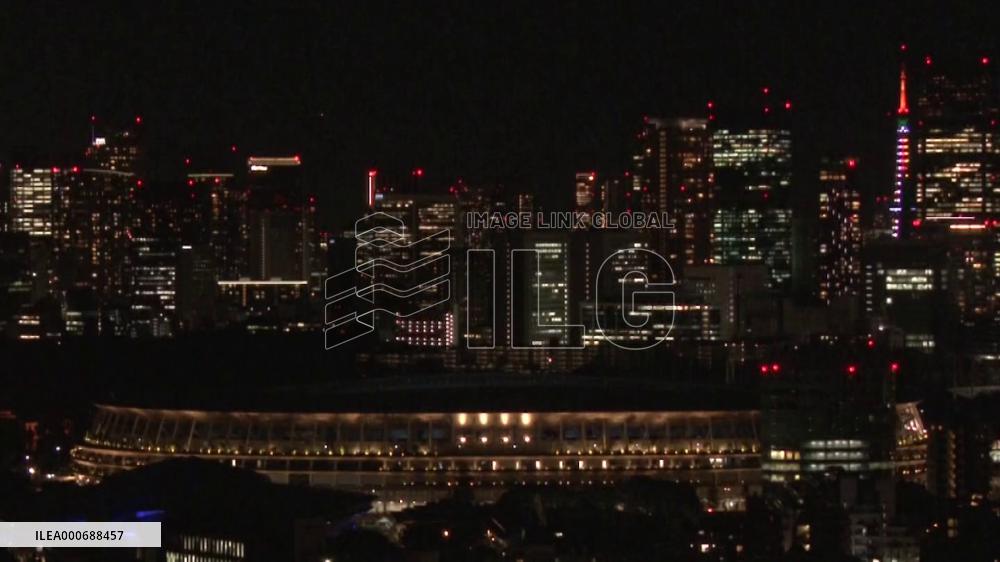 Tokyo Paralympics: Opening Ceremony