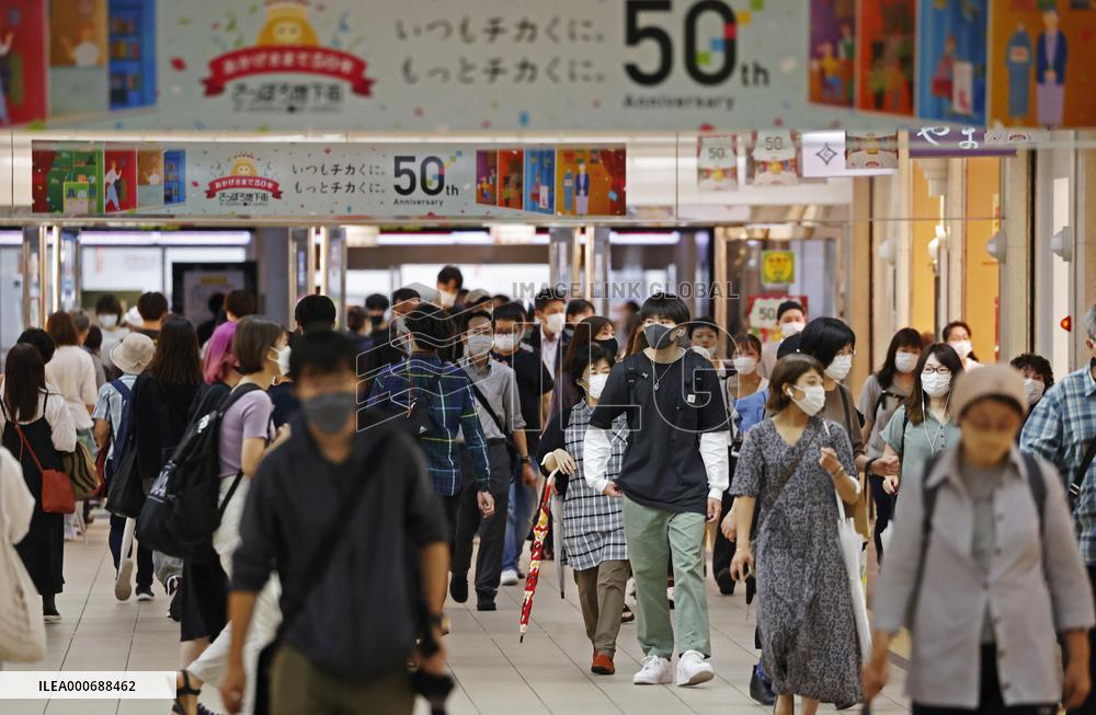 Japan's fight against coronavirus