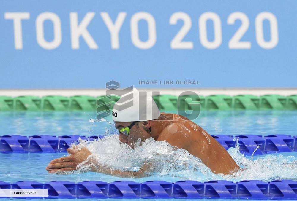 Tokyo Paralympics: Swimming
