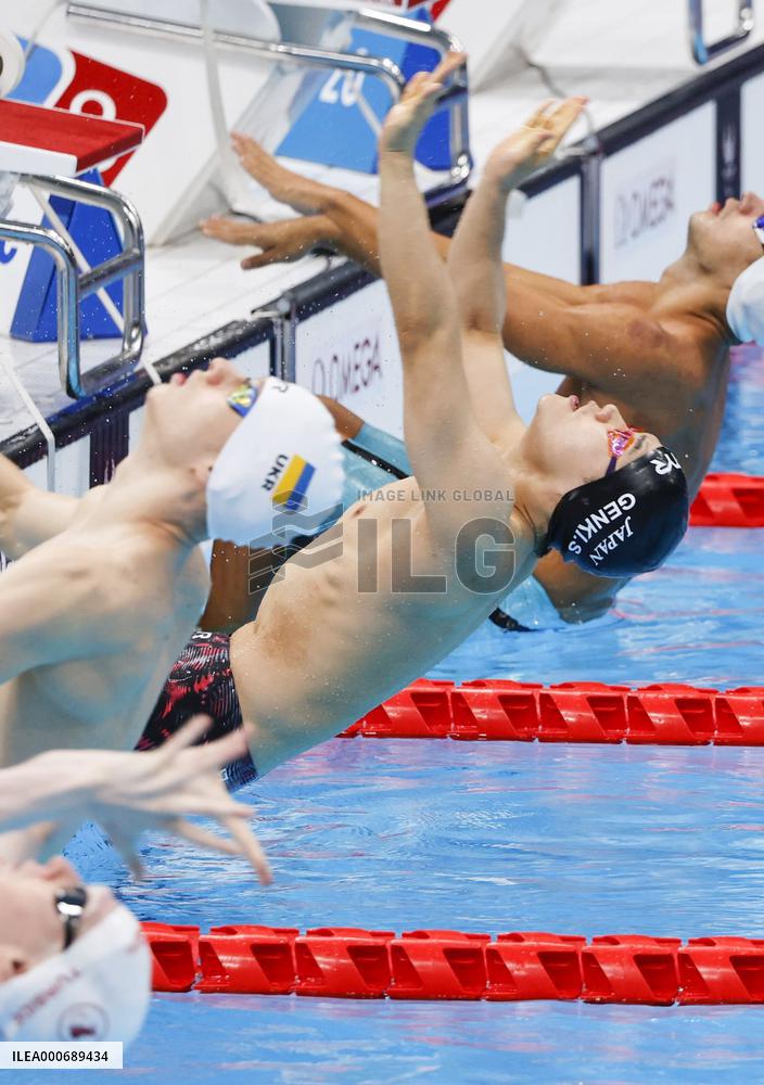 Tokyo Paralympics: Swimming