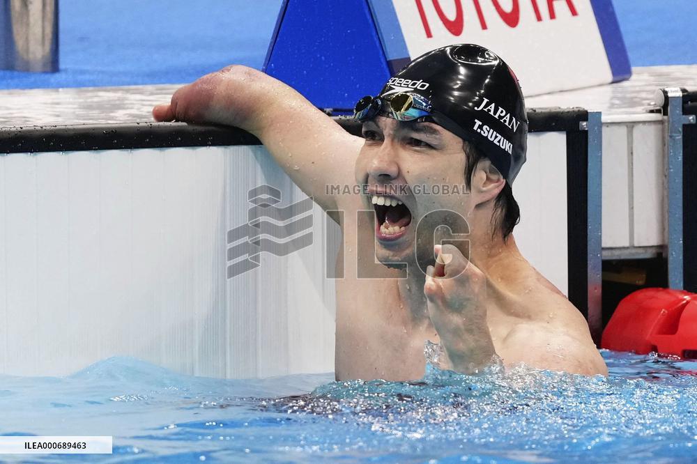 Tokyo Paralympics: Swimming