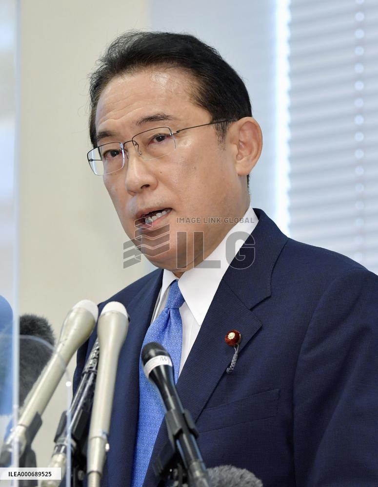 Ex-Foreign Minister Kishida announces bid for LDP leadership