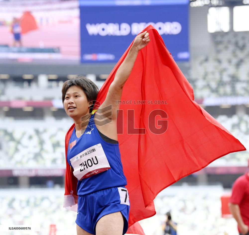 Tokyo Paralympics: Athletics