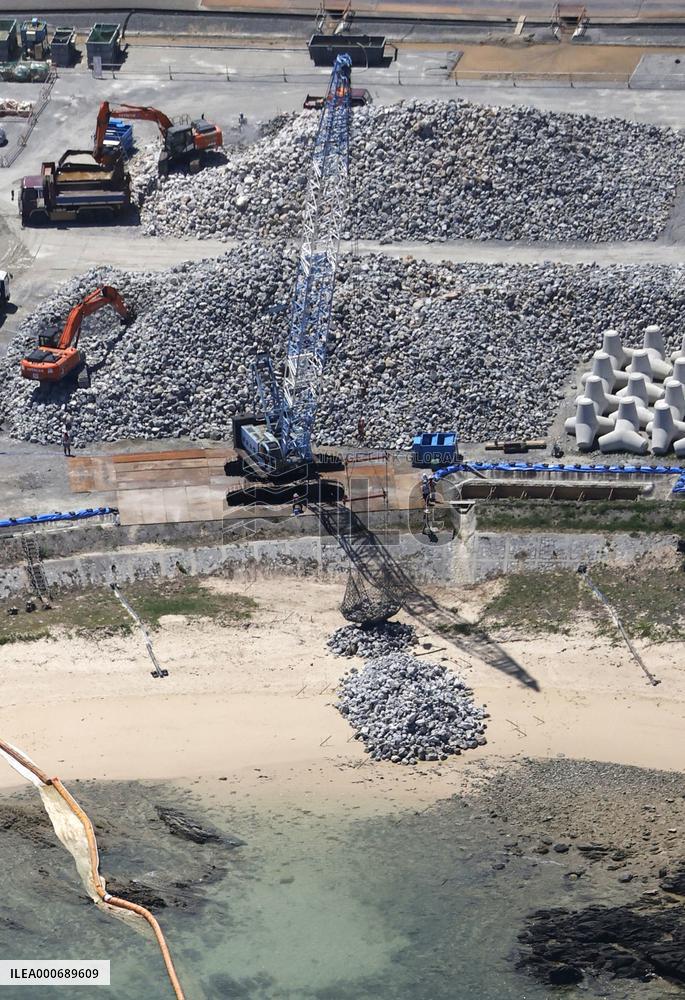 Construction work for U.S. base relocation in Okinawa