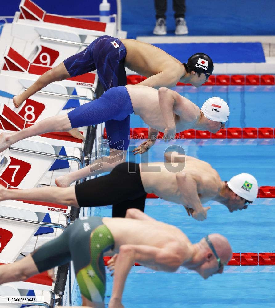 Tokyo Paralympics: Swimming