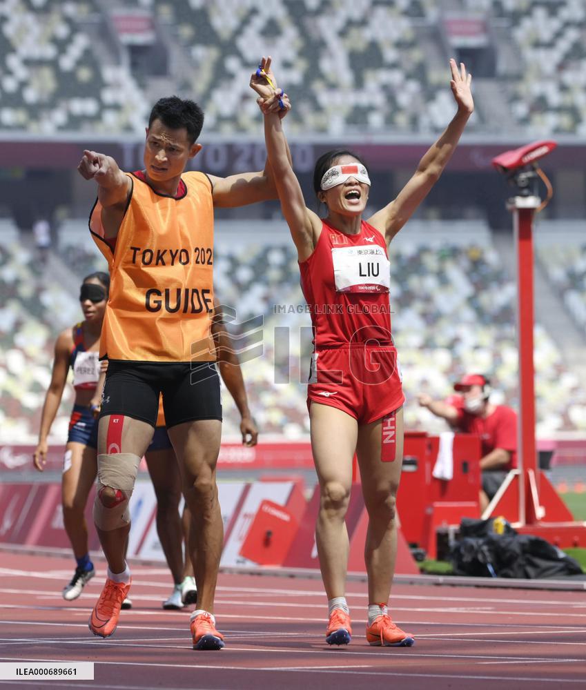 Tokyo Paralympics: Athletics