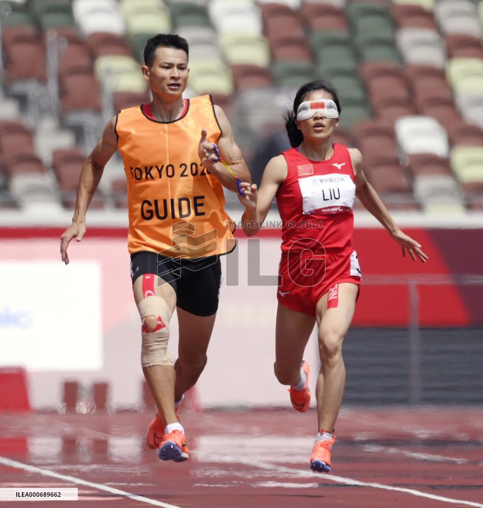 Tokyo Paralympics: Athletics