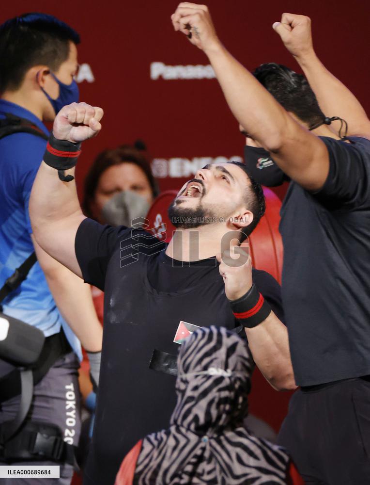 Tokyo Paralympics: Powerlifting