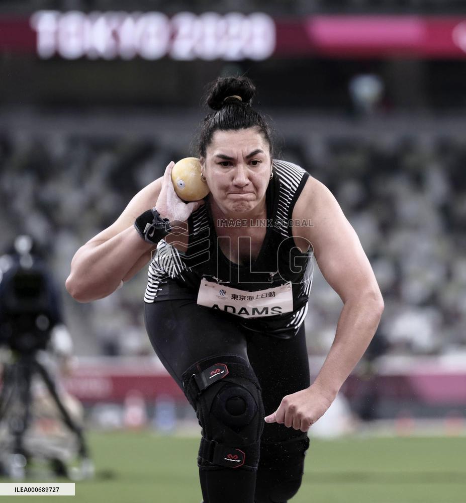 Tokyo Paralympics: Athletics