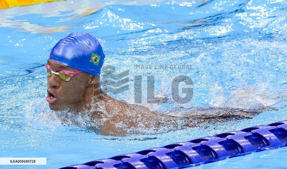 Tokyo Paralympics: Swimming