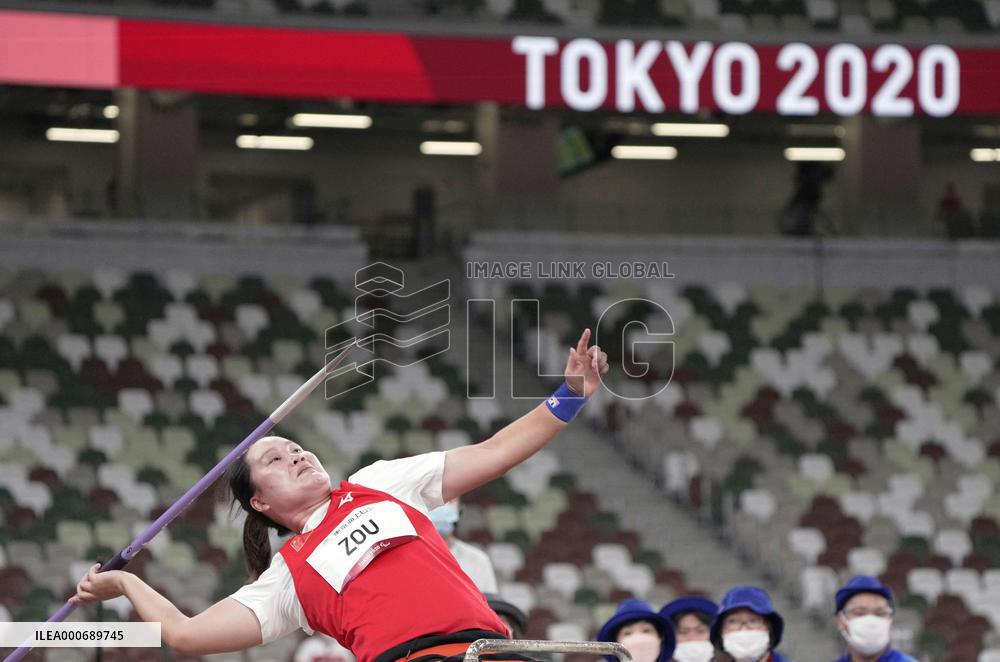 Tokyo Paralympics: Athletics
