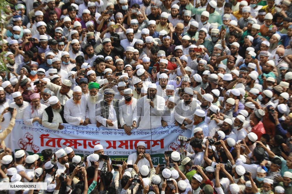 Protest Against Deaths Of Activists During Clashes - Dhaka