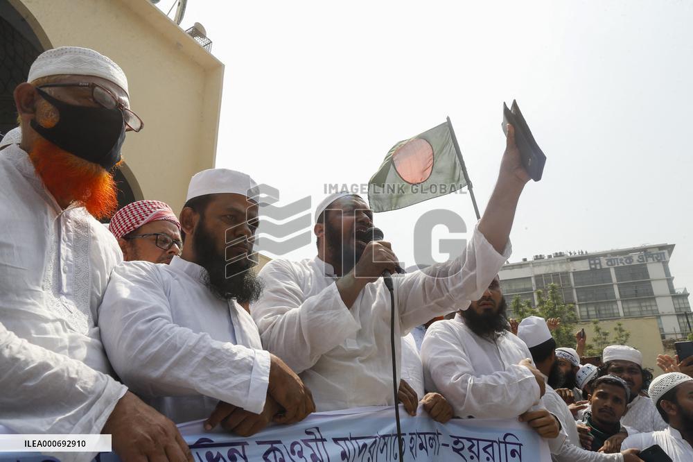 Protest Against Deaths Of Activists During Clashes - Dhaka