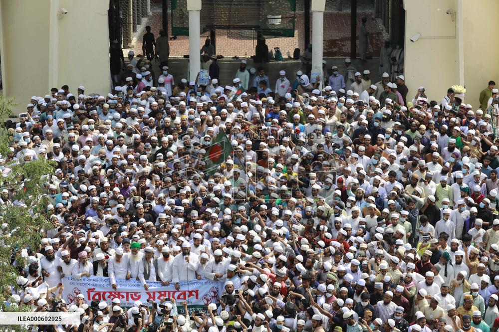 Protest Against Deaths Of Activists During Clashes - Dhaka