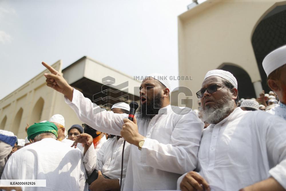 Protest Against Deaths Of Activists During Clashes - Dhaka