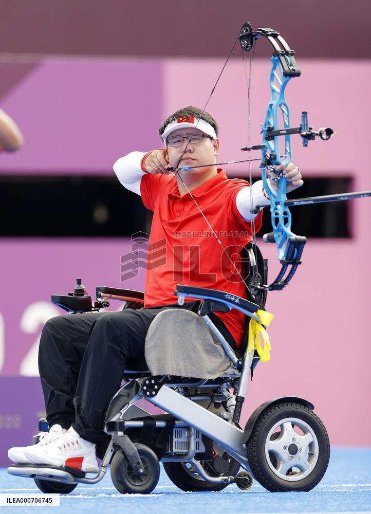 Tokyo Paralympics: Archery