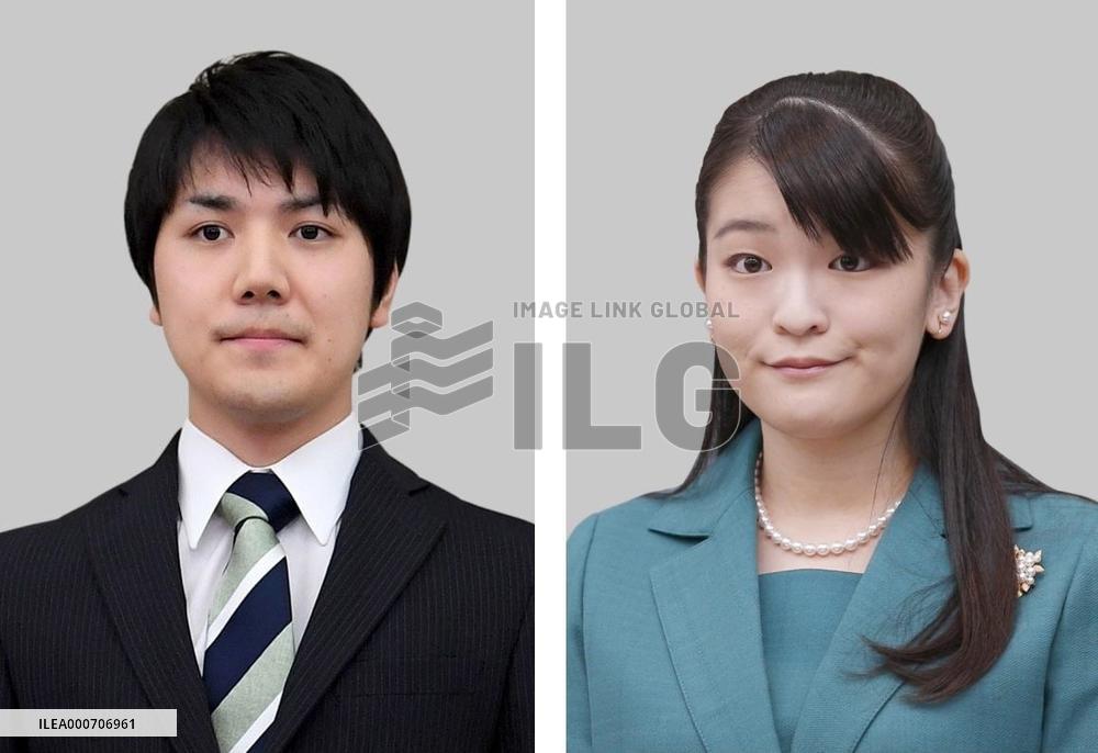 Princess Mako and her boyfriend Komuro