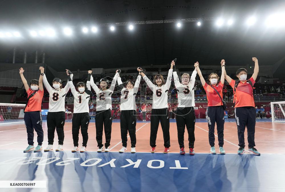 Tokyo Paralympics: Goalball