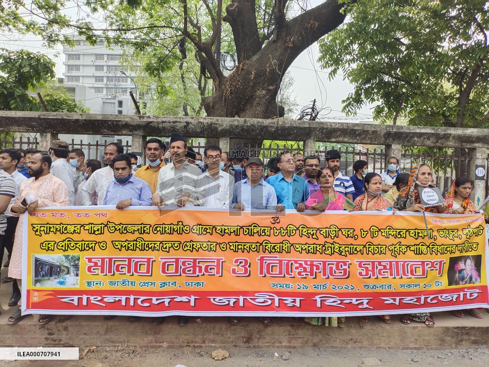 Protest Against Communal Attack - Dhaka