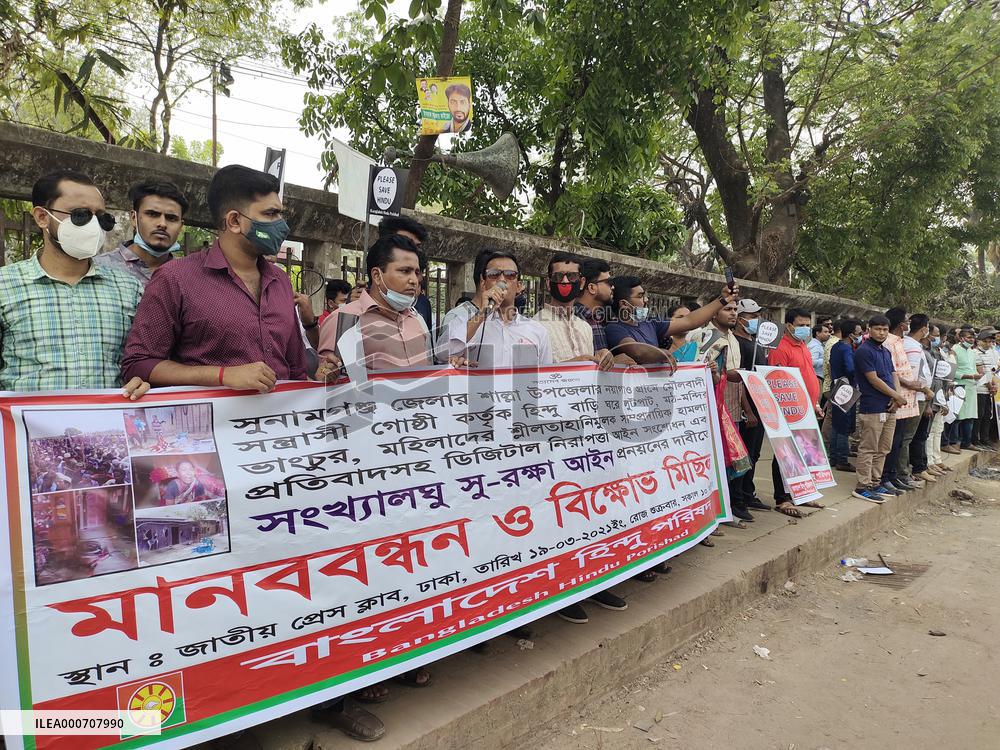 Protest Against Communal Attack - Dhaka