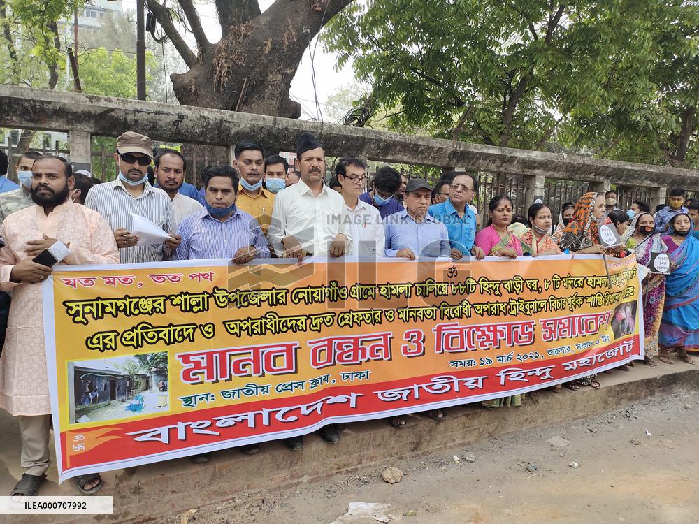Protest Against Communal Attack - Dhaka
