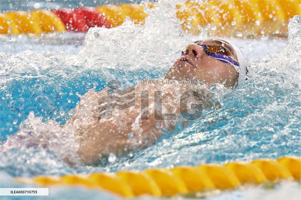 Swimming - Ffn Golden Tour 2021 - Marseille