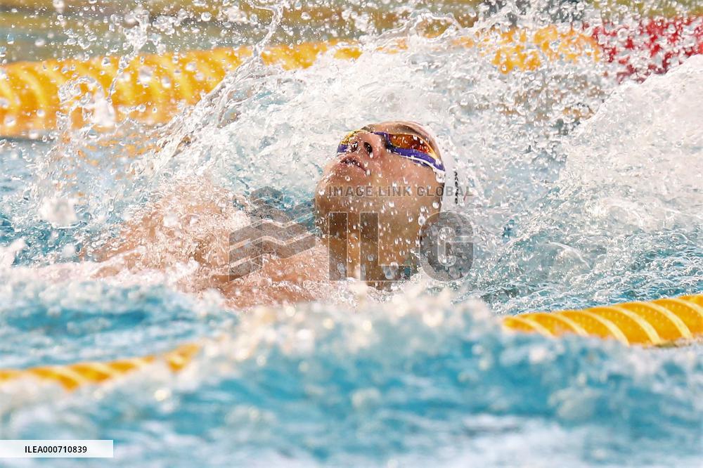 Swimming - Ffn Golden Tour 2021 - Marseille