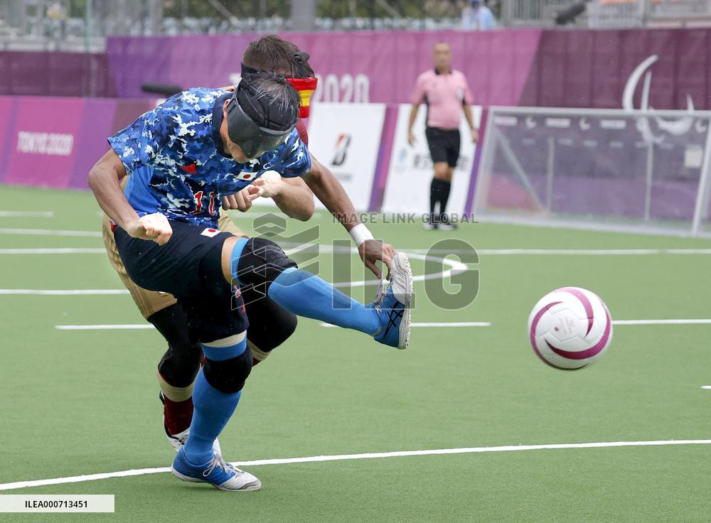 Tokyo Paralympics: Football 5-a-side