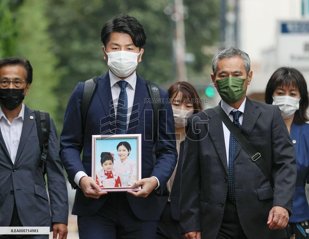 Ruling on fatal Tokyo car crash