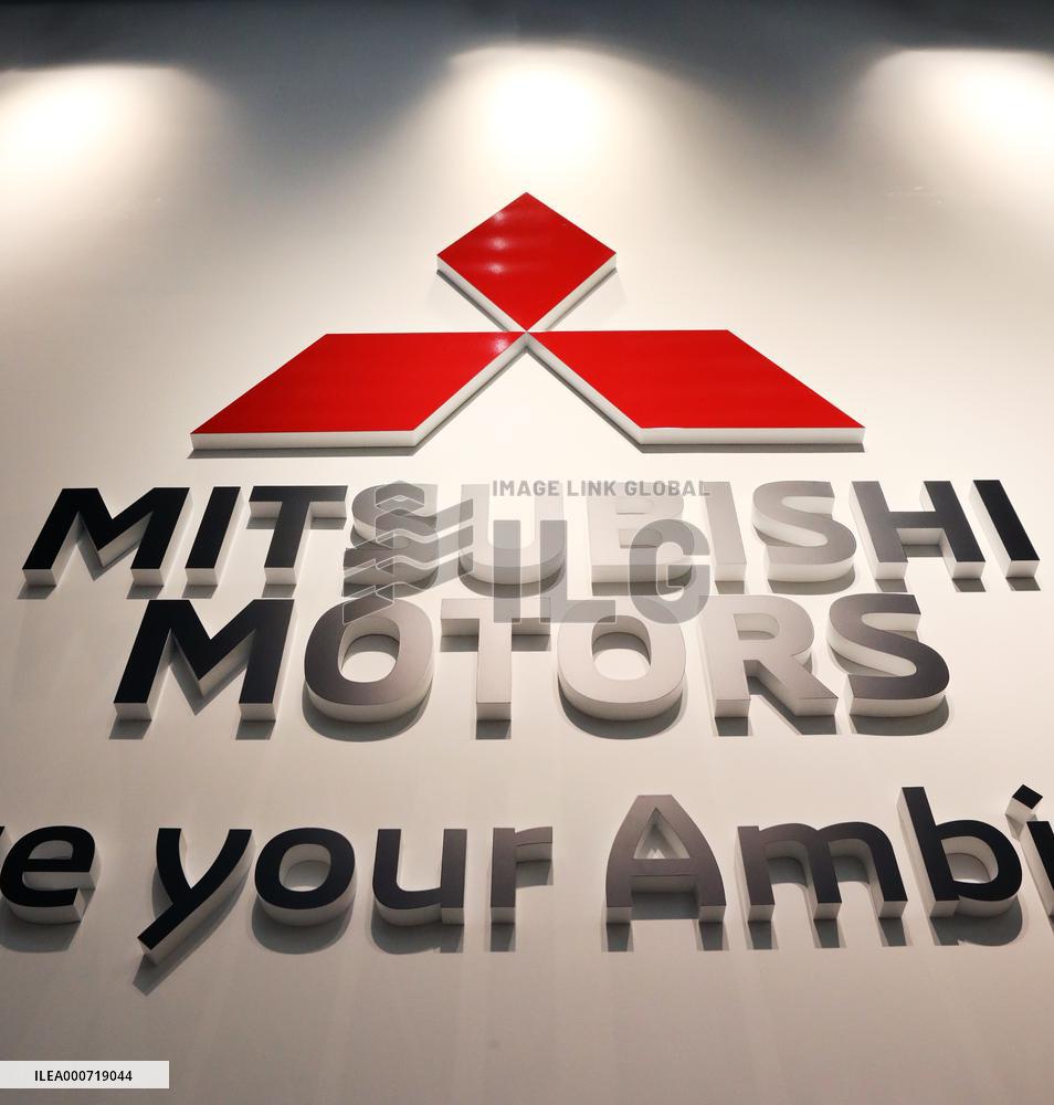 Mitsubishi Motors logo