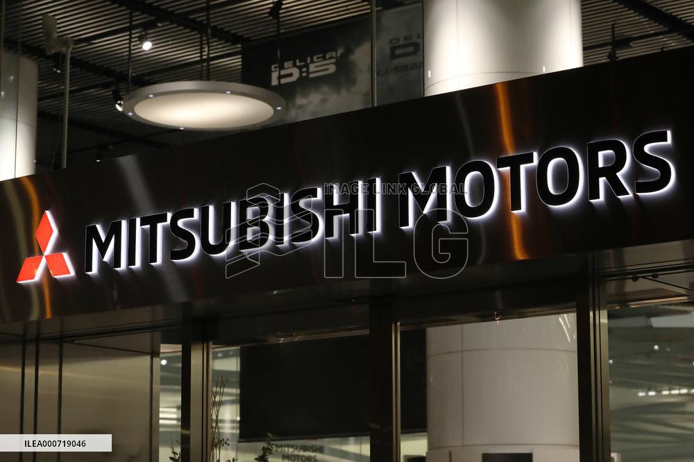 Mitsubishi Motors logo